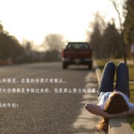 ֻͼƬ ֪